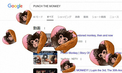 Minh họa Punch hình trái tim ôm thú nhồi bông đười ươi